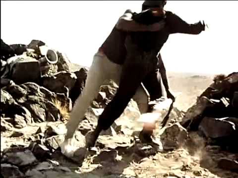 PUNISHMENT PARK (Masters of Cinema) Original DVD Trailer