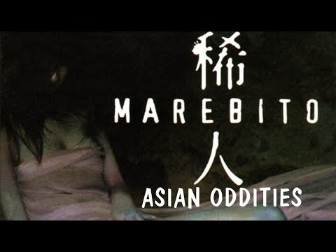 Marebito: The Best (not) Lovecraft Movie -- Asian Oddities
