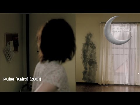 Pulse [Kairo] (2001)Trailer