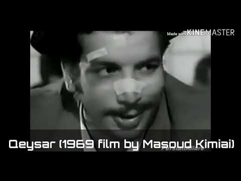 Qeysar (1969 film by Masoud Kimiai)