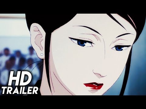 Paprika (2006) ORIGINAL TRAILER [HD 1080p]