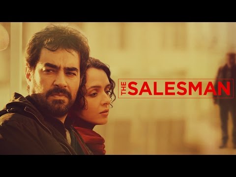 The Salesman | Official US Trailer | Academy Award Winner