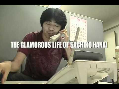 The Glamorous Life Of Sachiko Hanai - Trailer (Deutsch)