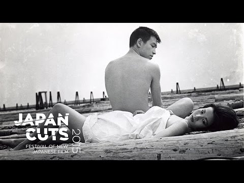 Cruel Story of Youth (4K restoration) - Japan Cuts 2015