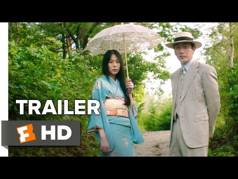 The Handmaiden Official Trailer 1 (2016) - Park Chan-wook Movie